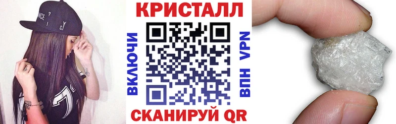 Амфетамин VHQ  купить  цена  Куйбышев 