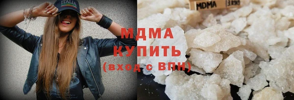 apvp Алексеевка