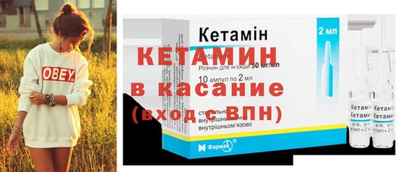 метадон Алзамай