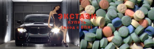 метадон Алзамай
