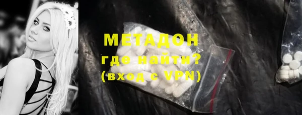 apvp Алексеевка