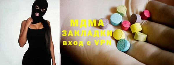 винт Алексин