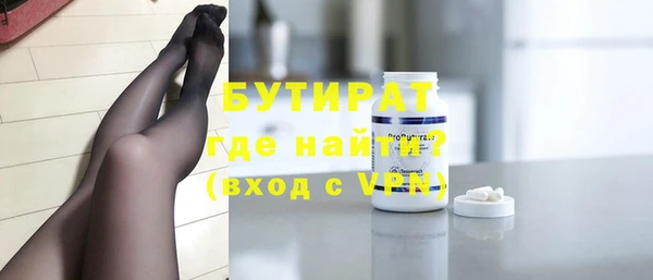 винт Алексин