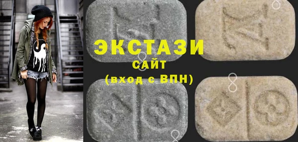 метадон Алзамай
