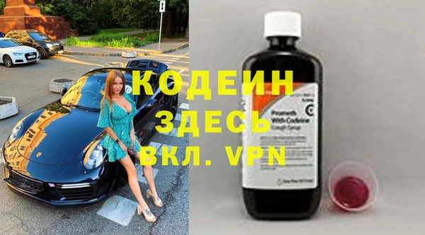 метадон Алзамай