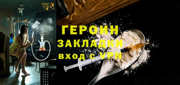 дмт Арсеньев