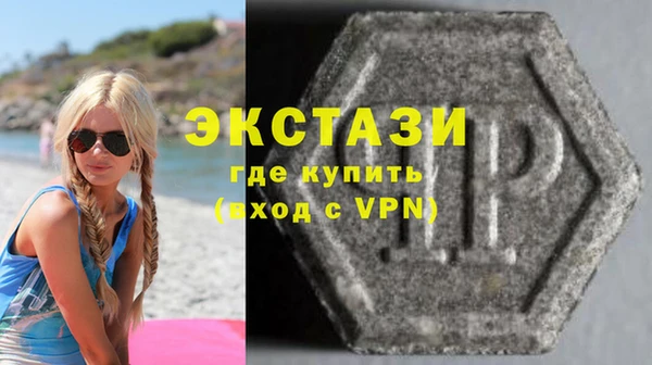 apvp Алексеевка
