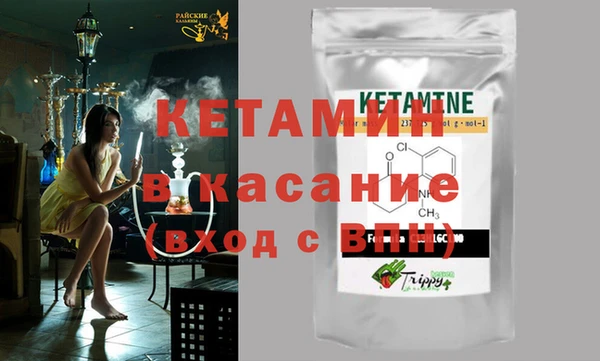 apvp Алексеевка