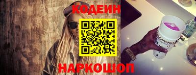 мет Кинель