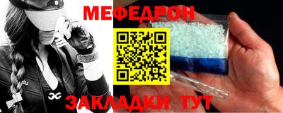 стафф Кингисепп
