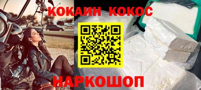 СК Кимры