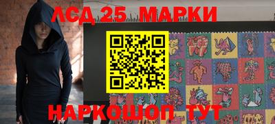 мет Кинель