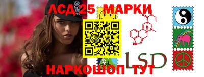 мет Кинель