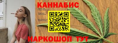 СК Кимры