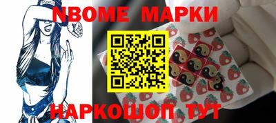 мет Кинель