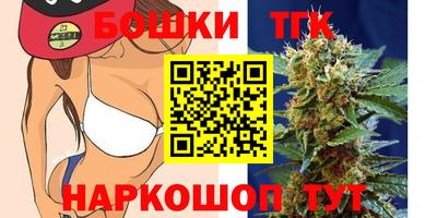 СК Кимры