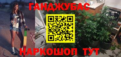мет Кинель
