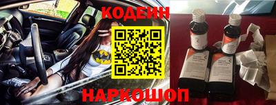 СК Кимры