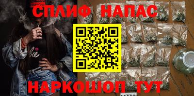 мет Кинель