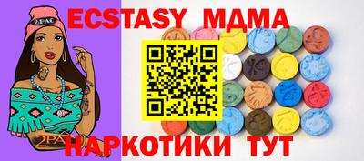 СК Кимры