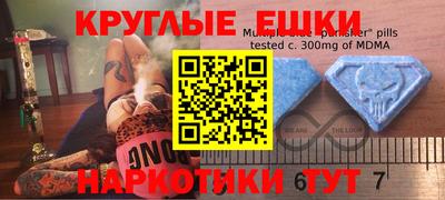 стафф Кингисепп