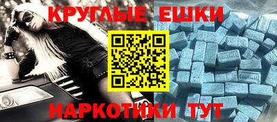 мет Кинель