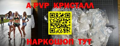 мет Кинель
