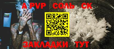 СК Кимры
