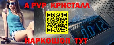 СК Кимры