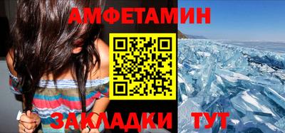 стафф Кингисепп