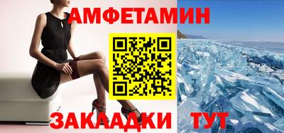 СК Кимры