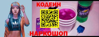 СК Кимры