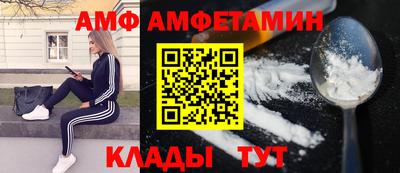 стафф Кингисепп
