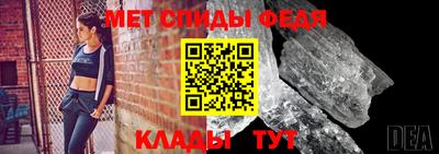 СК Кимры