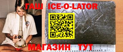 стафф Кингисепп