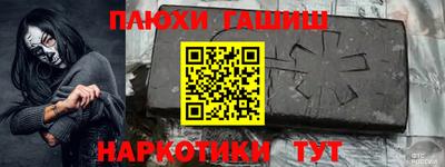 СК Кимры