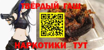 стафф Кингисепп