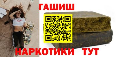 мет Кинель