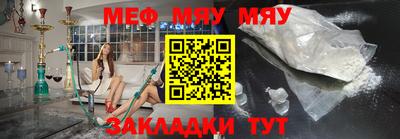 стафф Кингисепп