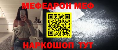 СК Кимры