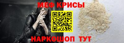 СК Кимры