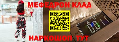 СК Кимры