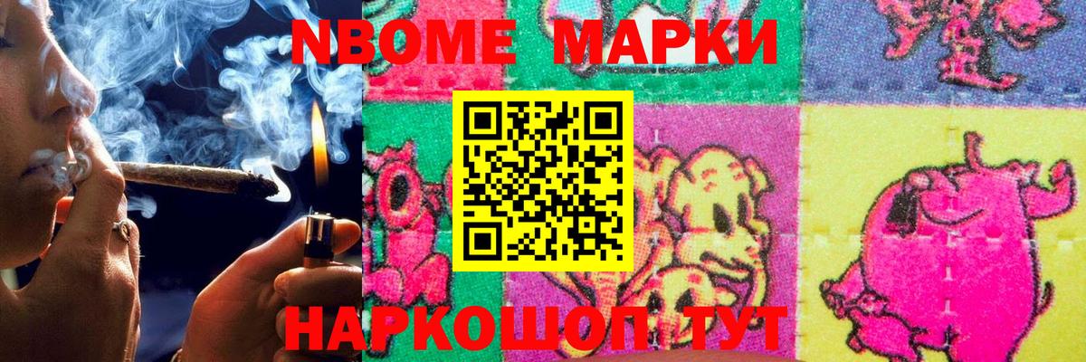 ЛСД экстази ecstasy Куйбышев