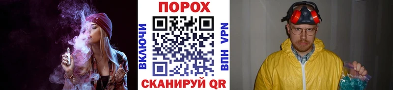 hydra ONION  Куйбышев  МЕТАМФЕТАМИН мет 